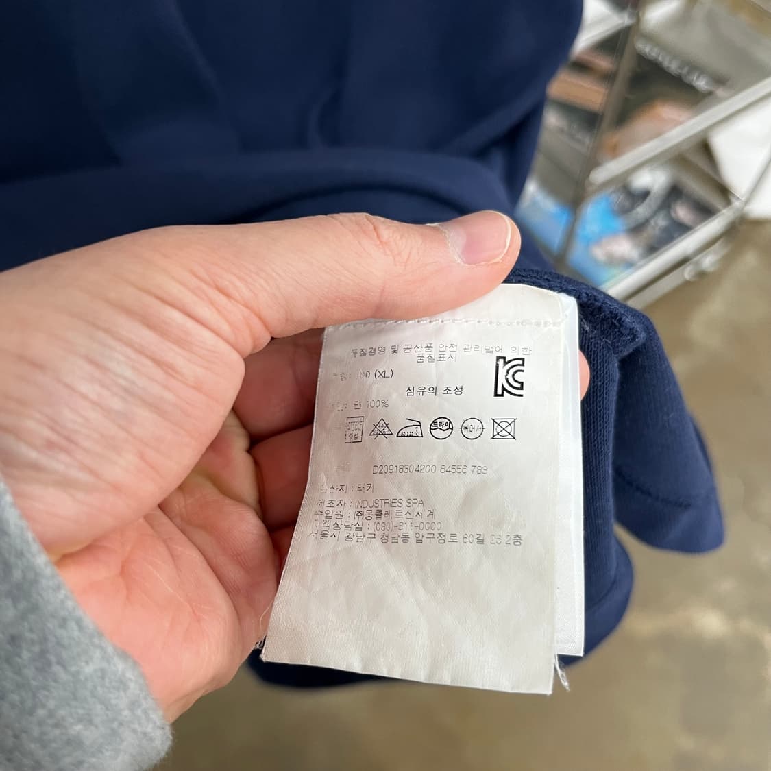 몽클레어 반팔 카라티 XL 상품이미지5