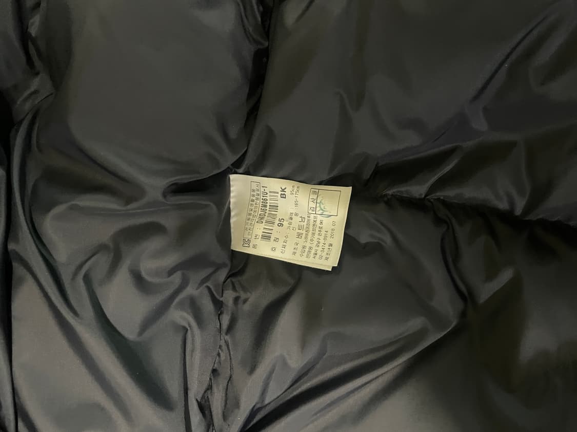 디스커버리 숏패딩 95 상품이미지10