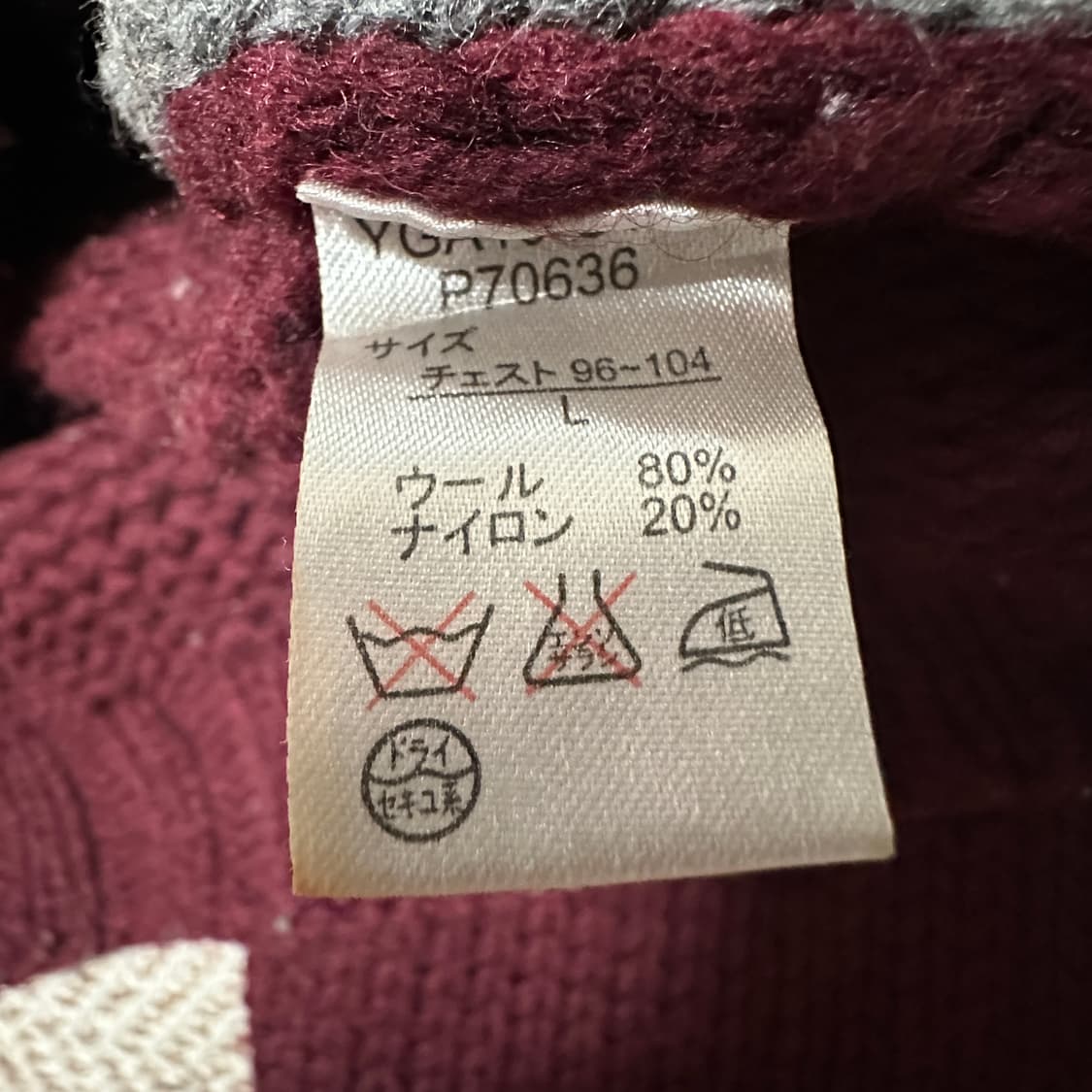 CHAPS RALPH LAUREN knit zip jacket 상품이미지5