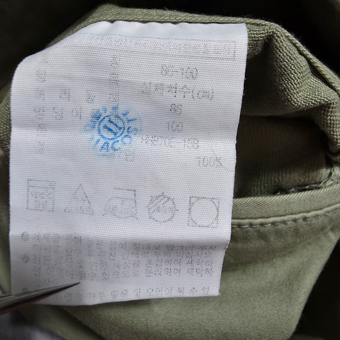 (34)라코스테 치노 팬츠  상품이미지8