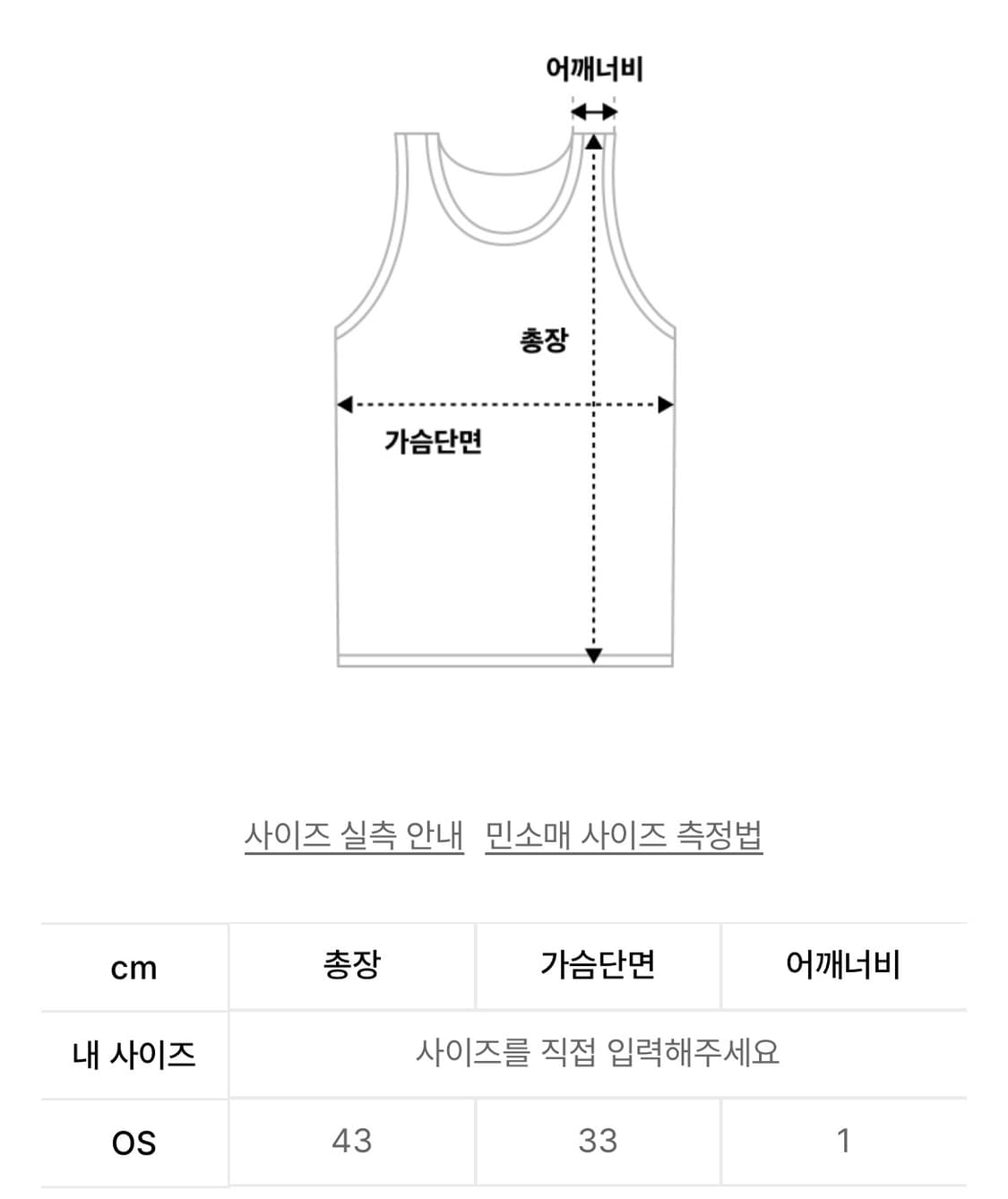 플레어업 바니쉬 홀터넥 탑 화이트 상품이미지4