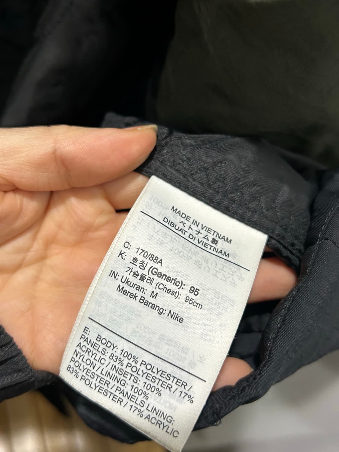 나이키 필셰르파 후리스 믹스 자켓 m 상품이미지9