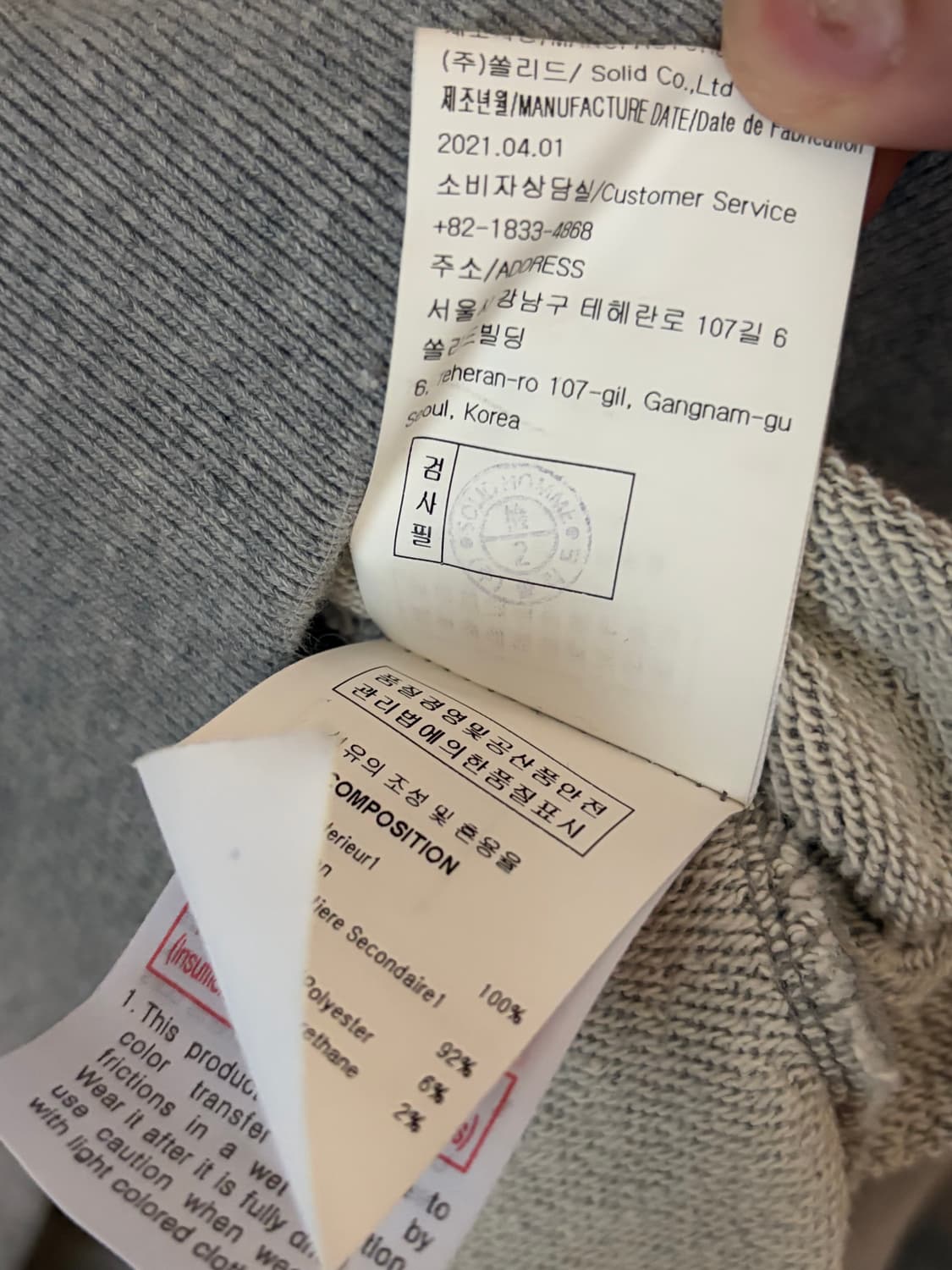 우영미 후드티 그레이 52 상품이미지4