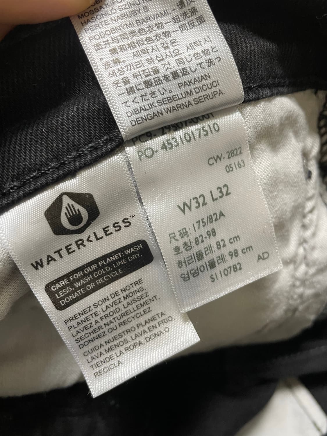 리바이스 502 테이퍼드핏 블랙진 청바지 W32L32 (허리30사이즈) 상품이미지5