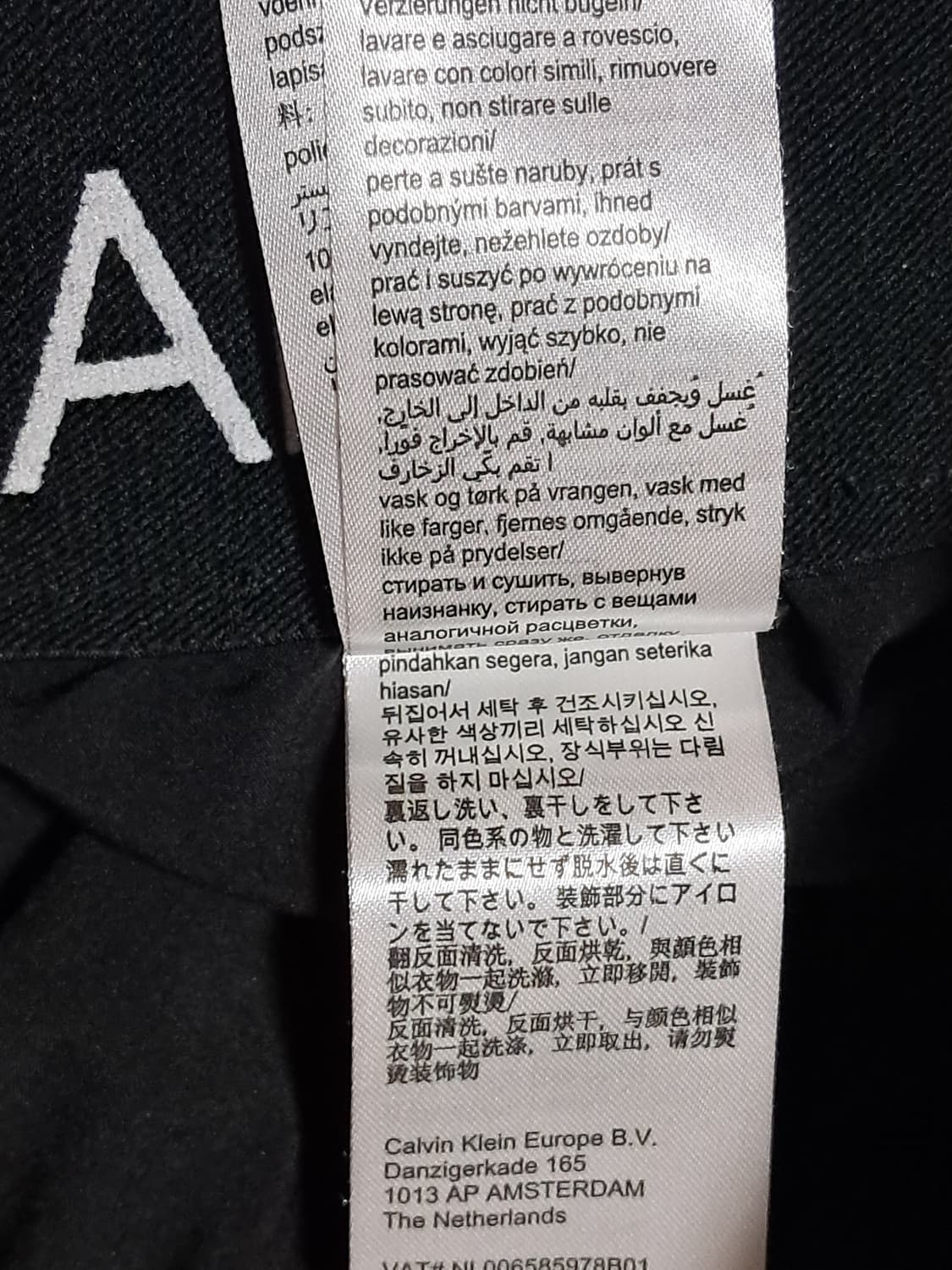 캘빈클라인 조거바지 S 상품이미지7
