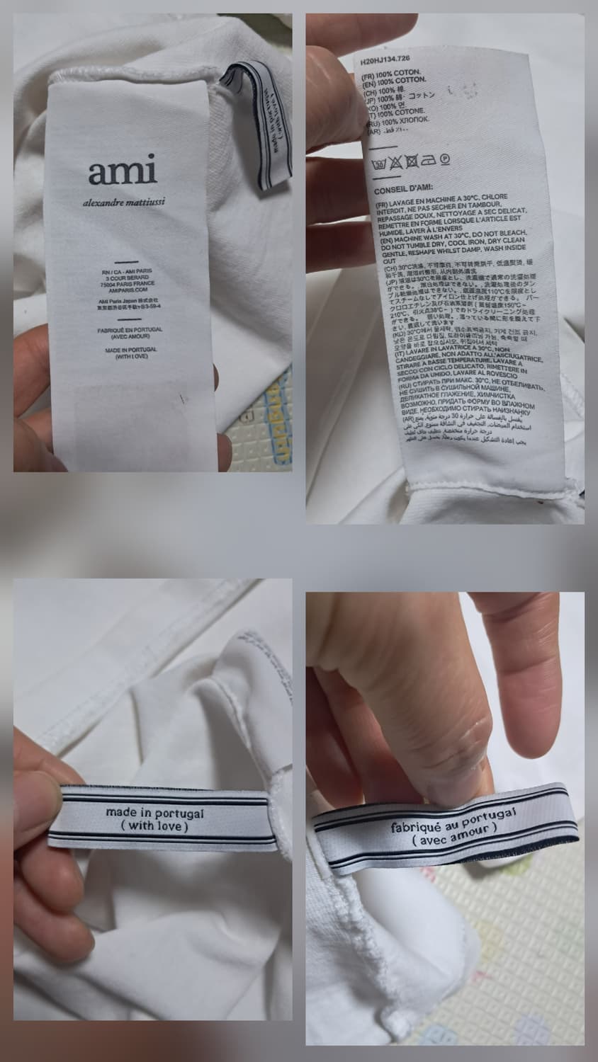 아미 AMI 하트 로고 화이트 반팔티 XL 루즈핏 상품이미지9