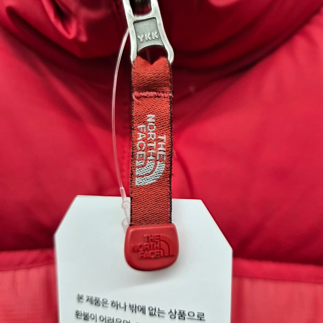 노스페이스 눕시 700 구스다운 패딩 여성 XS 상품이미지4