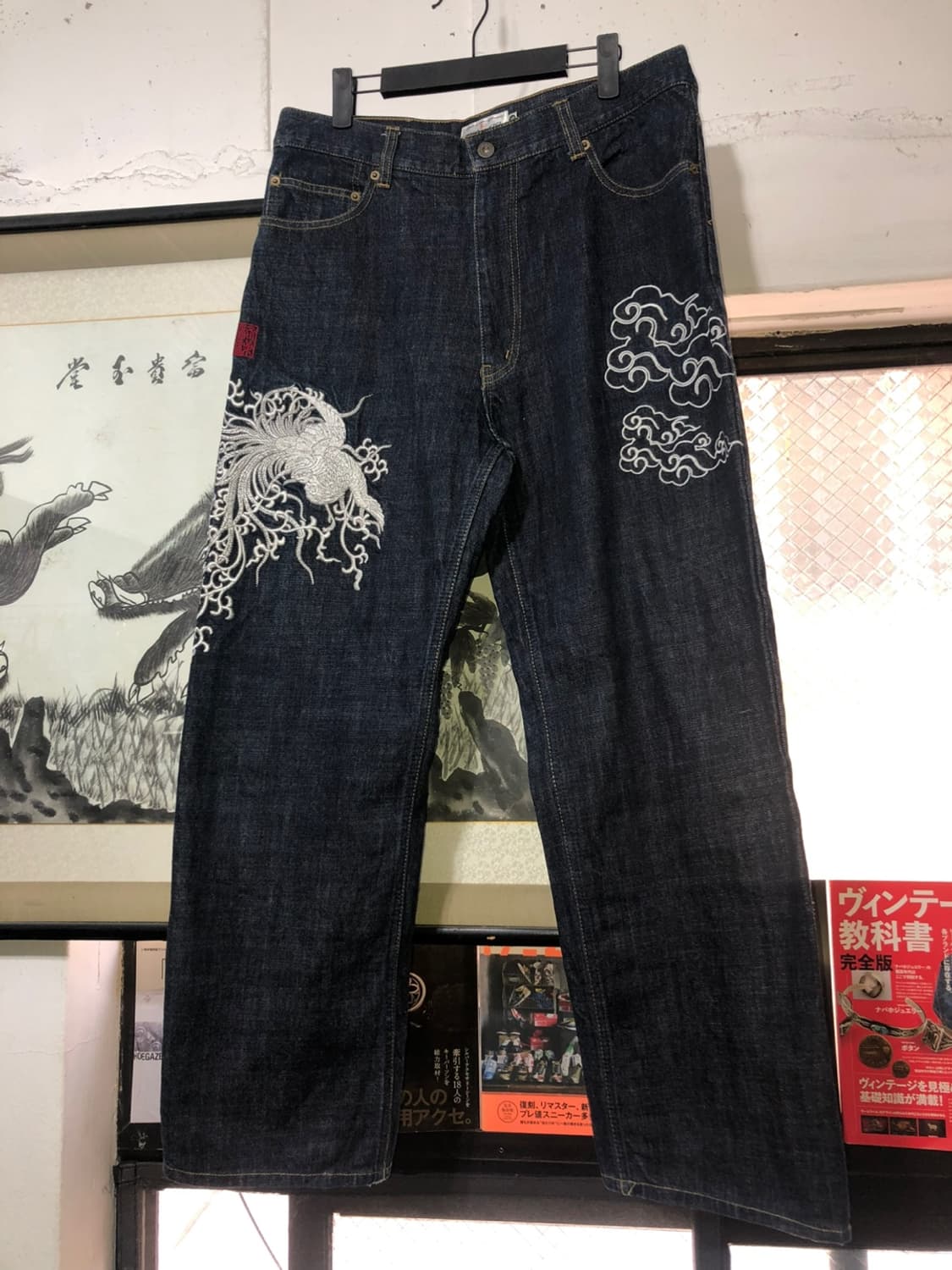 KARAKURI TAMASHII 絡繰魂 Pattern Work - 35 상품이미지2