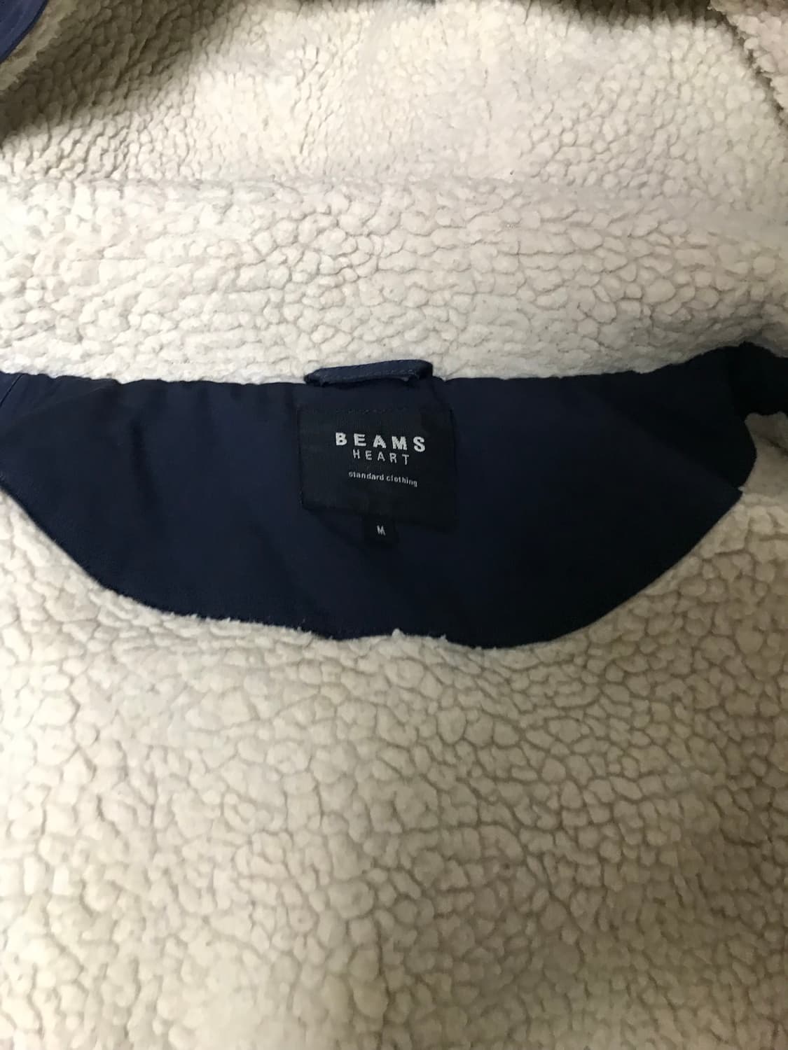 빈티지 뽀글야상 상품이미지5