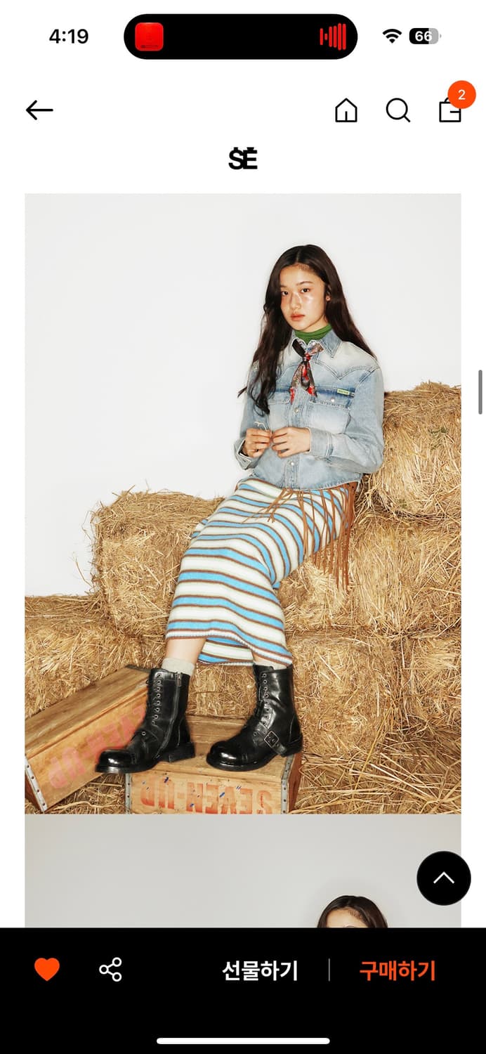 야세 X 젤라비 워싱카우 미들부츠 블랙 240 상품이미지3