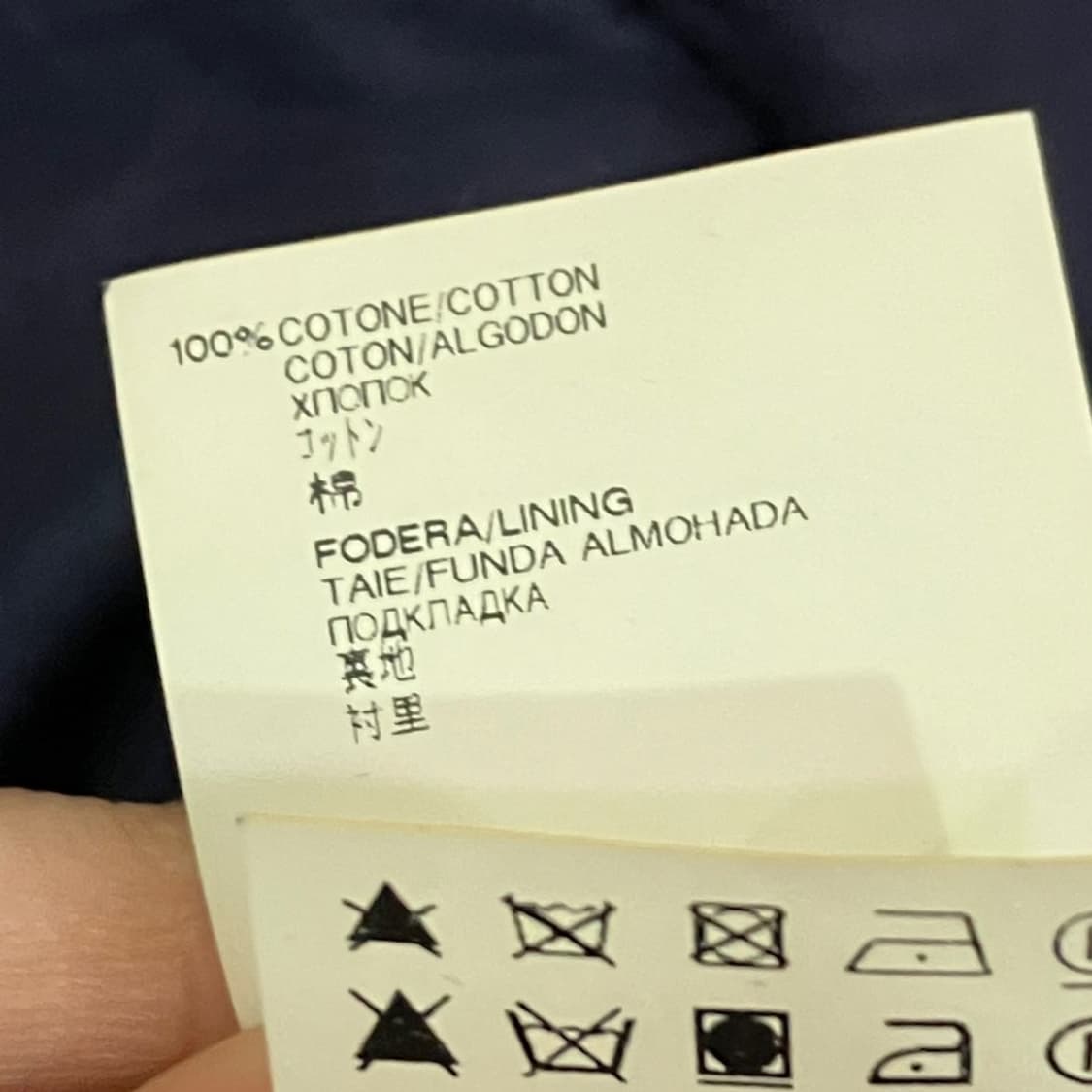 지아니 베르사체 아카이브 셔츠 상품이미지6