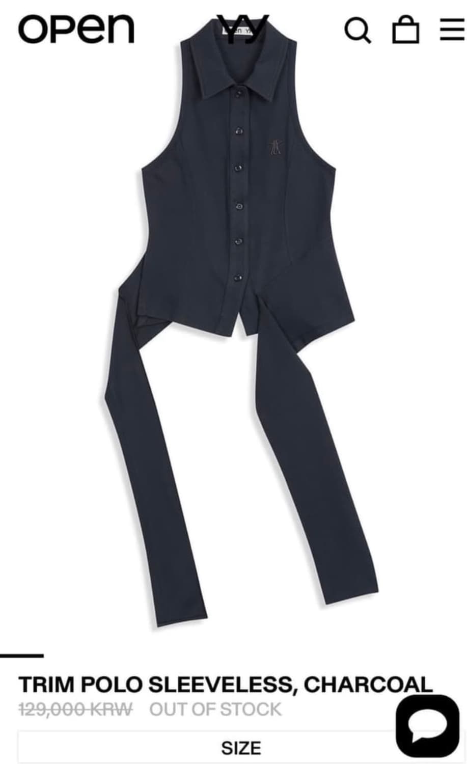 OPEN YY) TRIM POLO SLEEVELESS - S size 상품이미지1