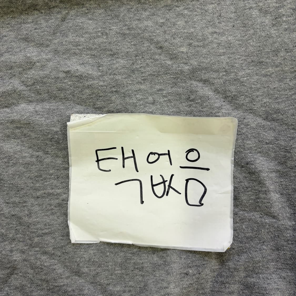M 나이키 클럽 맨투맨 0623D2 상품이미지4