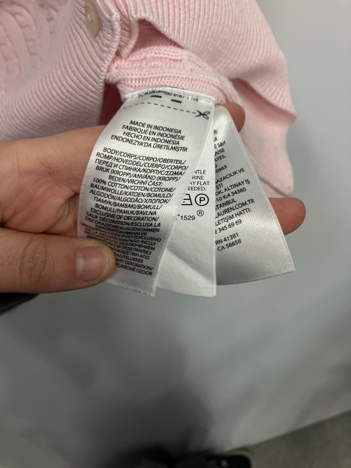 폴로 가디건 상품이미지3