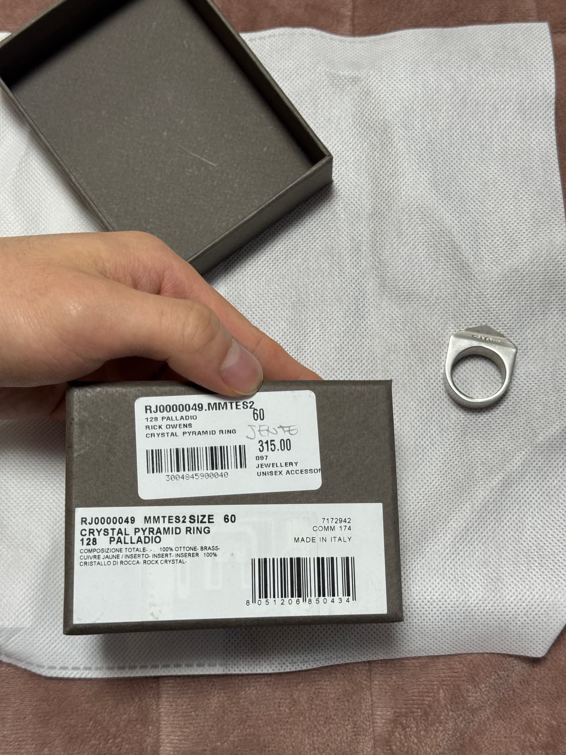 릭오웬스 피라미드링 60호 상품이미지9