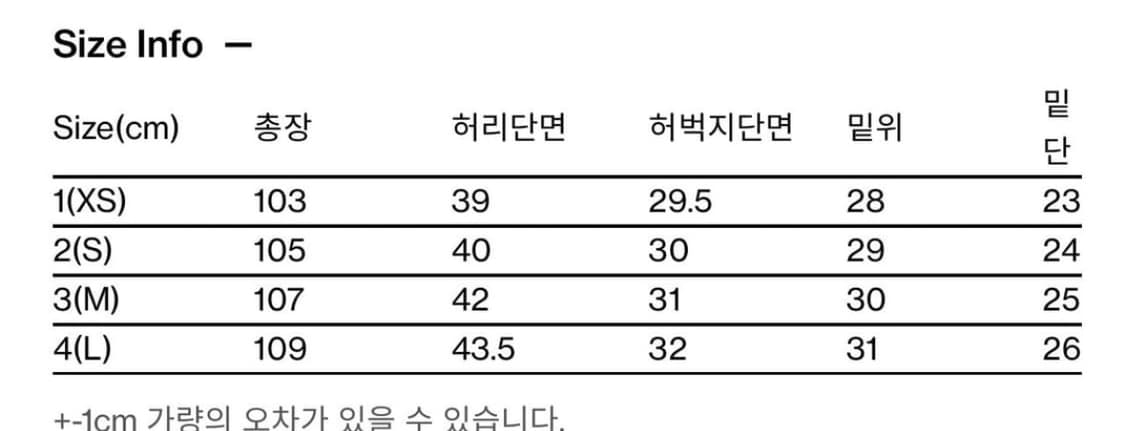[2] 해칭룸 task pants 라이트 그레이 상품이미지5