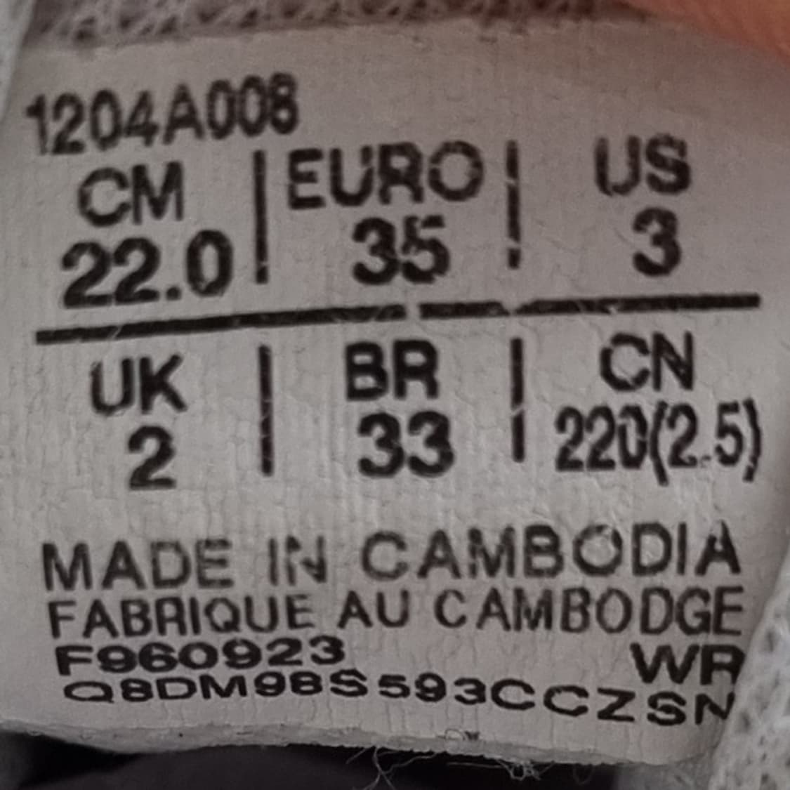 아식스 아동운동화220  상품이미지6