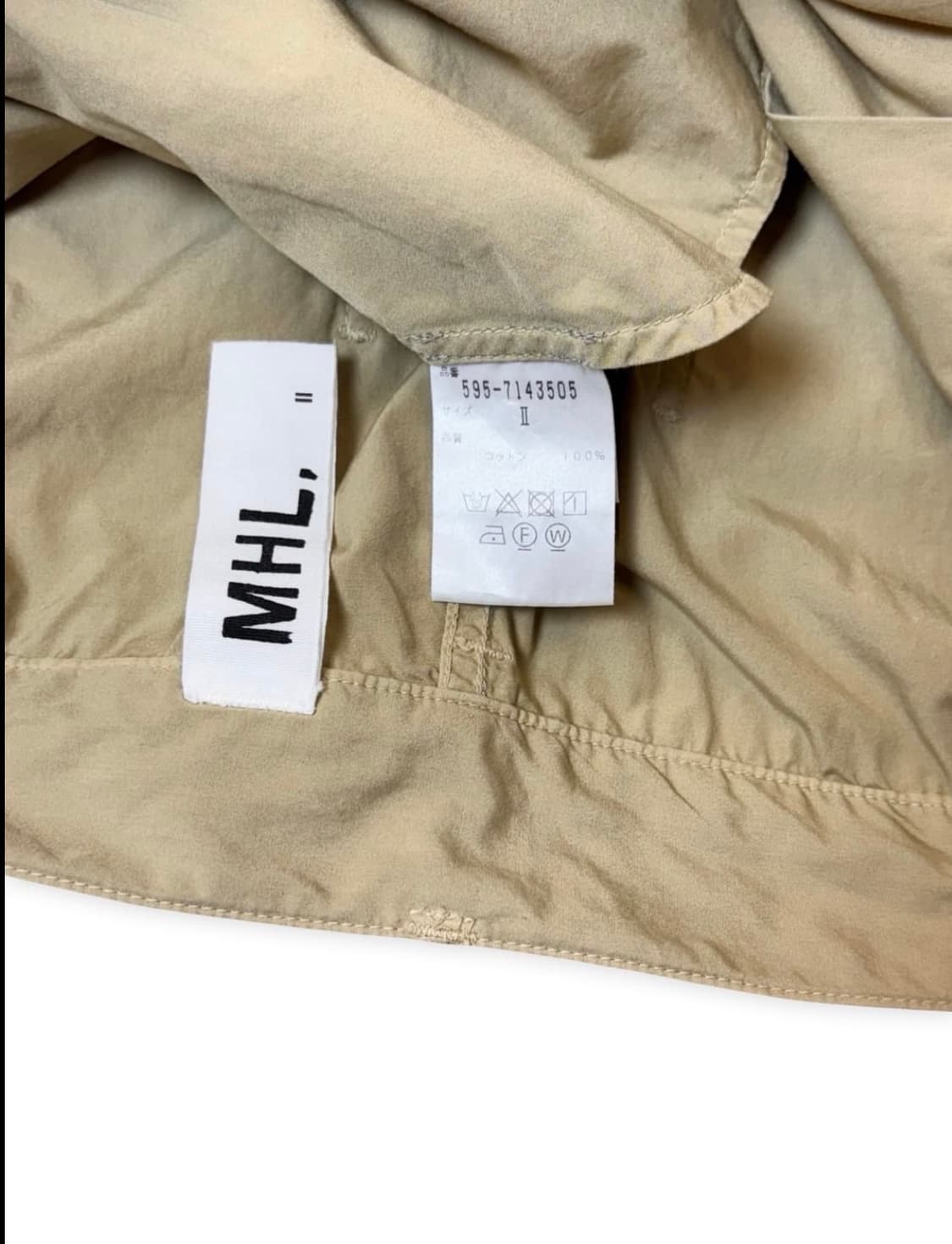 MHL 마가렛호웰 포플린 팬츠 상품이미지5