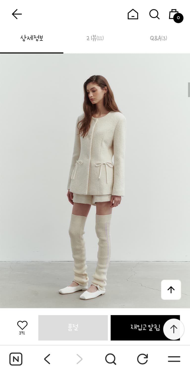 [새상품] 더티스 니트 레그워머 상품이미지3