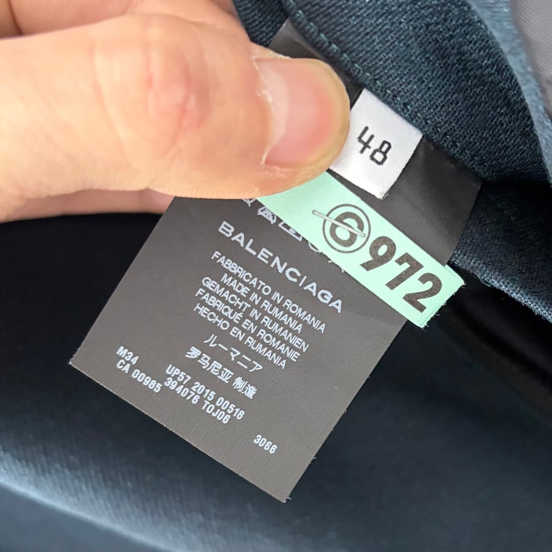 발렌시아가 15FW 후드 코트 상품이미지9