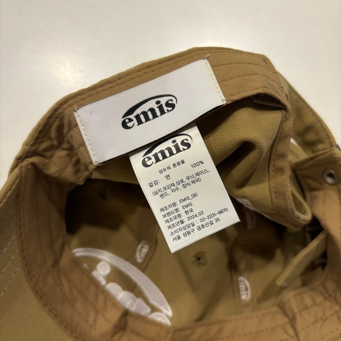 emis 이미스 볼캡 베이지 모자 상품이미지4