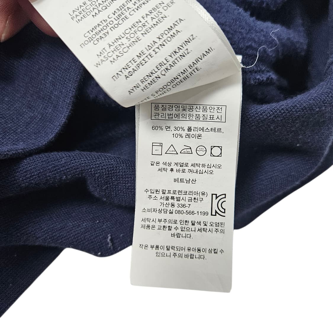 폴로 랄프로렌 빅포니 후드티 네이비 상품이미지7