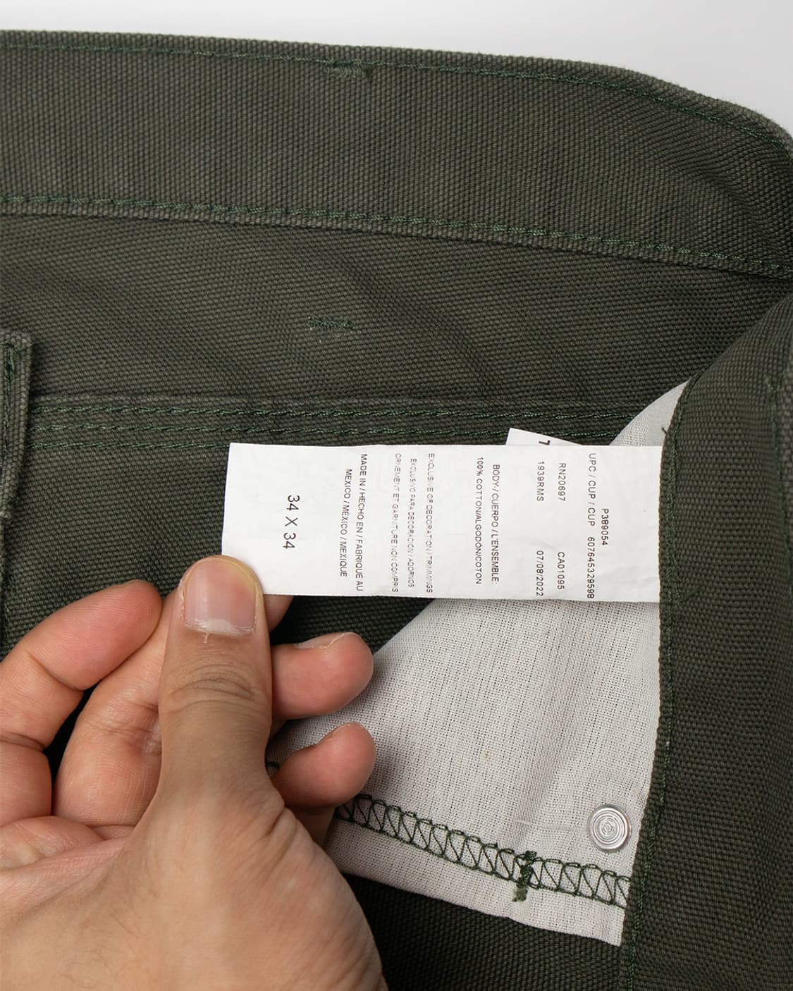 디키즈 카펜터 팬츠 상품이미지3