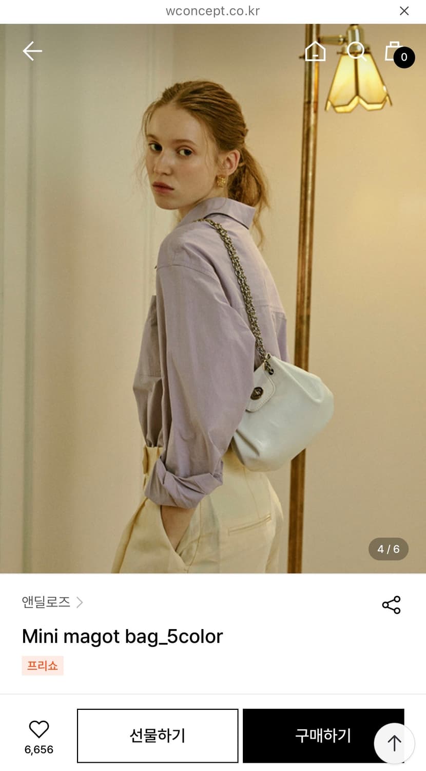 NDeaRoSe 앤딜로즈 천연소가죽 미니마고백 라이트그레이 상품이미지3