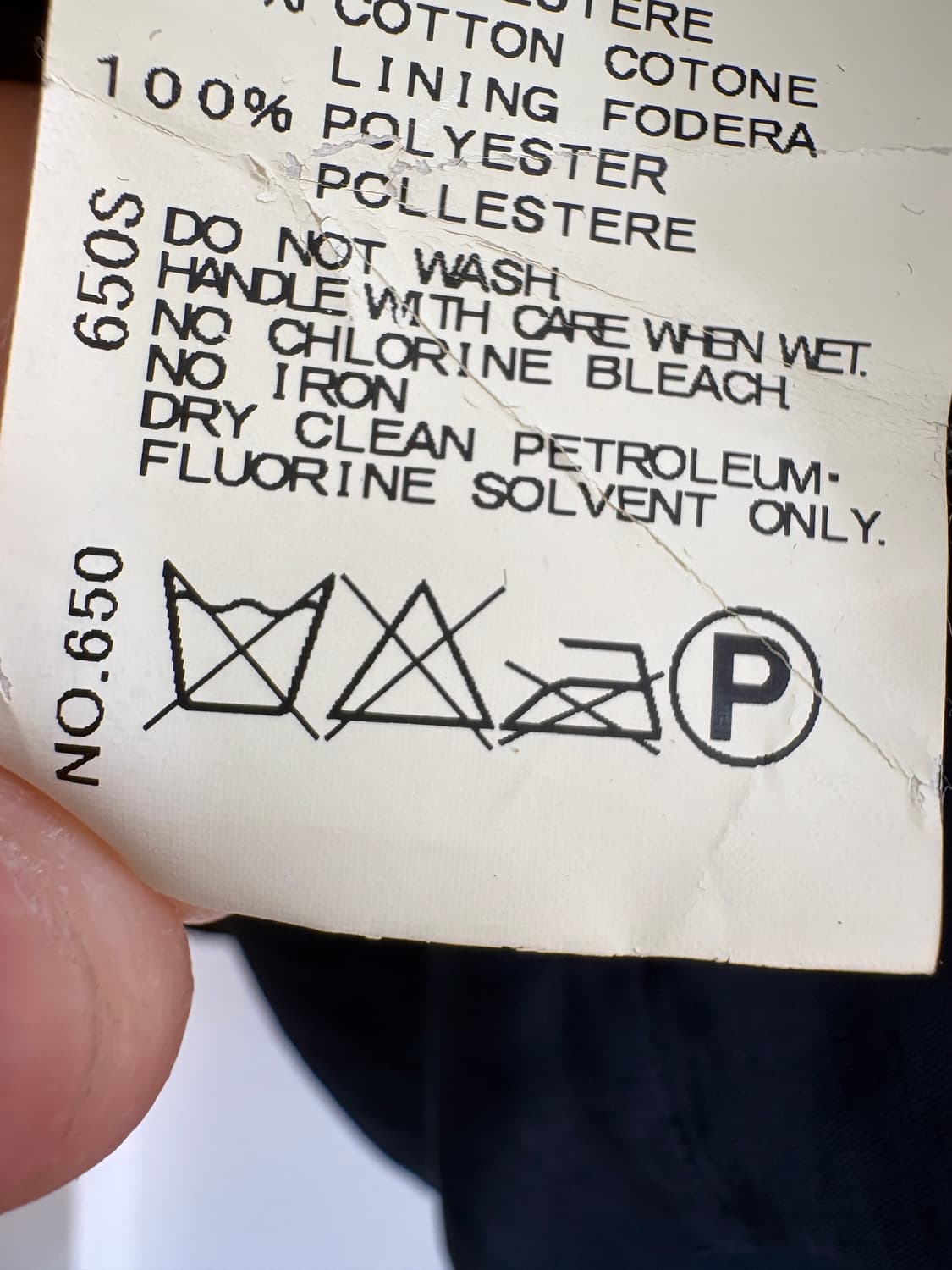 JAPANESE BRAND (Made in Japan) 미디 스커트 상품이미지8