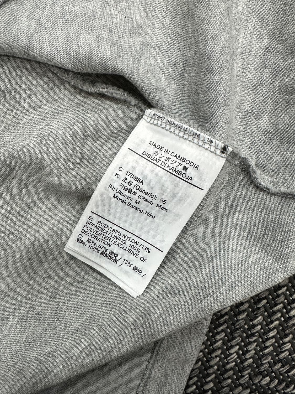 나이키 녹타 캑터스 반팔티 상품이미지4