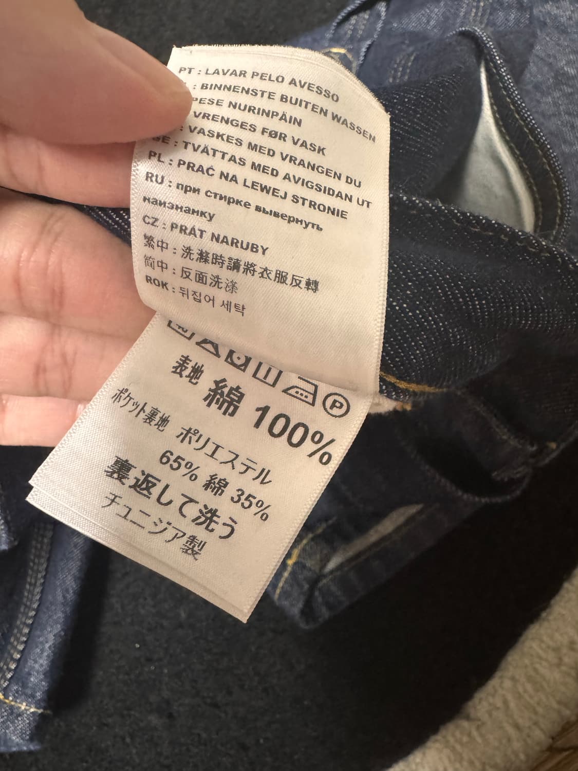 Carhartt WIP Single Knee Short Denim 상품이미지6