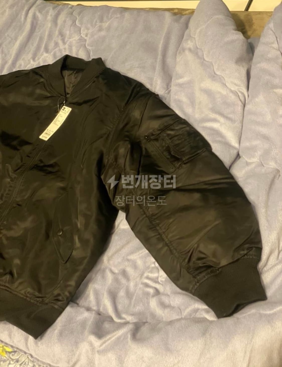 (XL ) 새제품 GU 히트패디드 ma-1 지유 마원 블루종. 상품이미지1