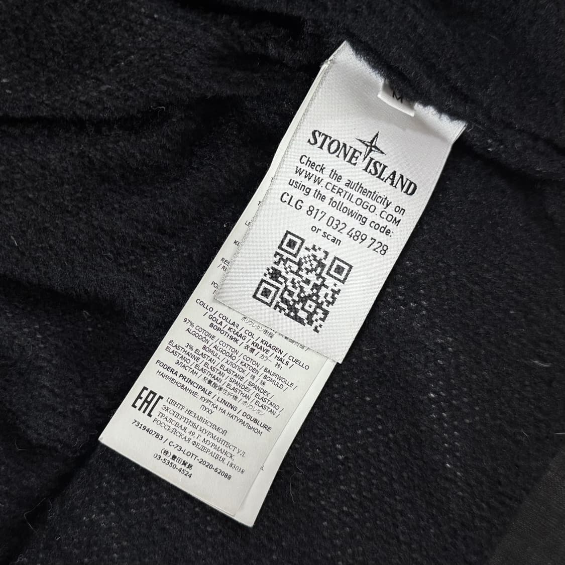 [M/당일출고]스톤아일랜드 쉐도우프로젝트 패딩 상품이미지7