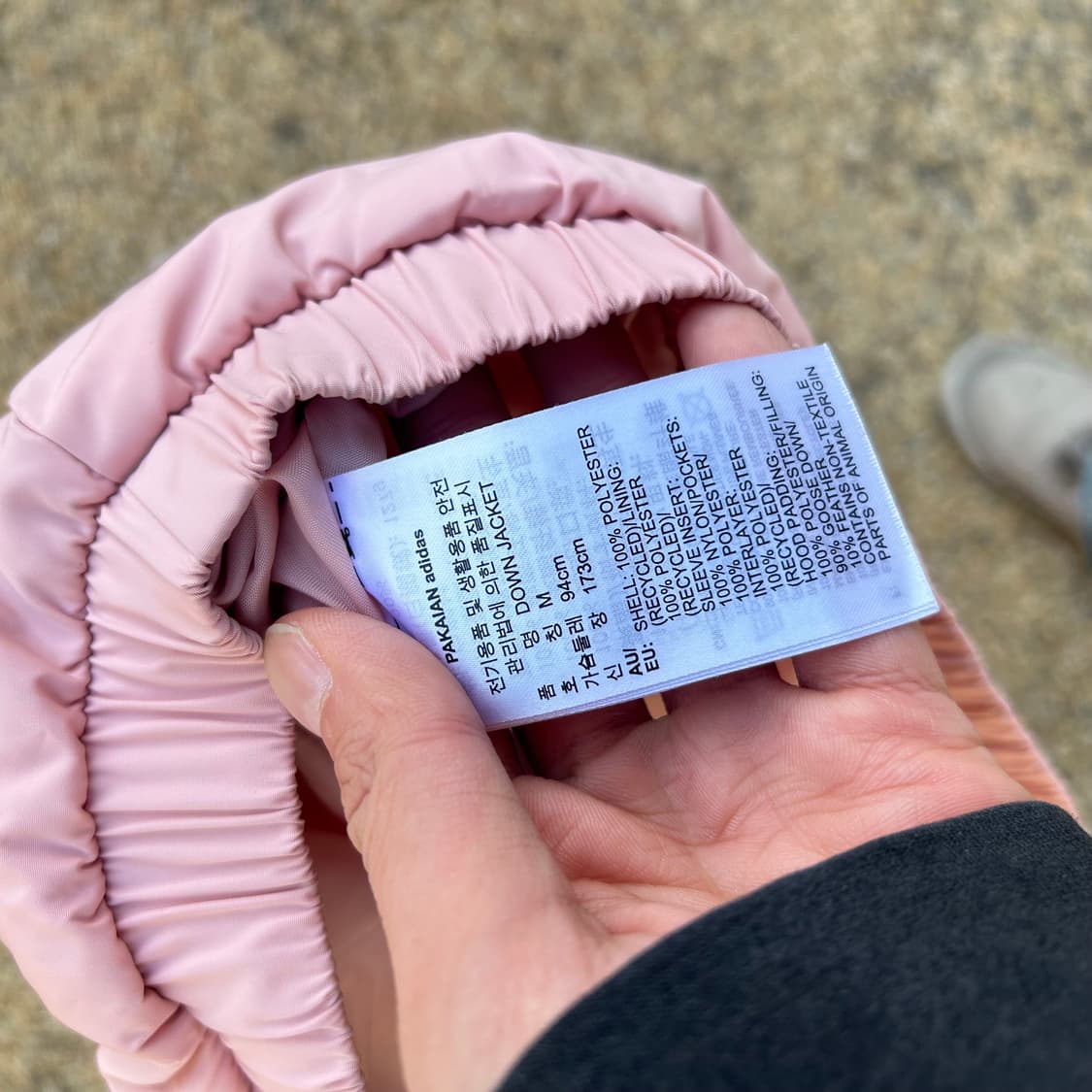 아디다스 파이어버드 핑크 숏 패딩 상품이미지7