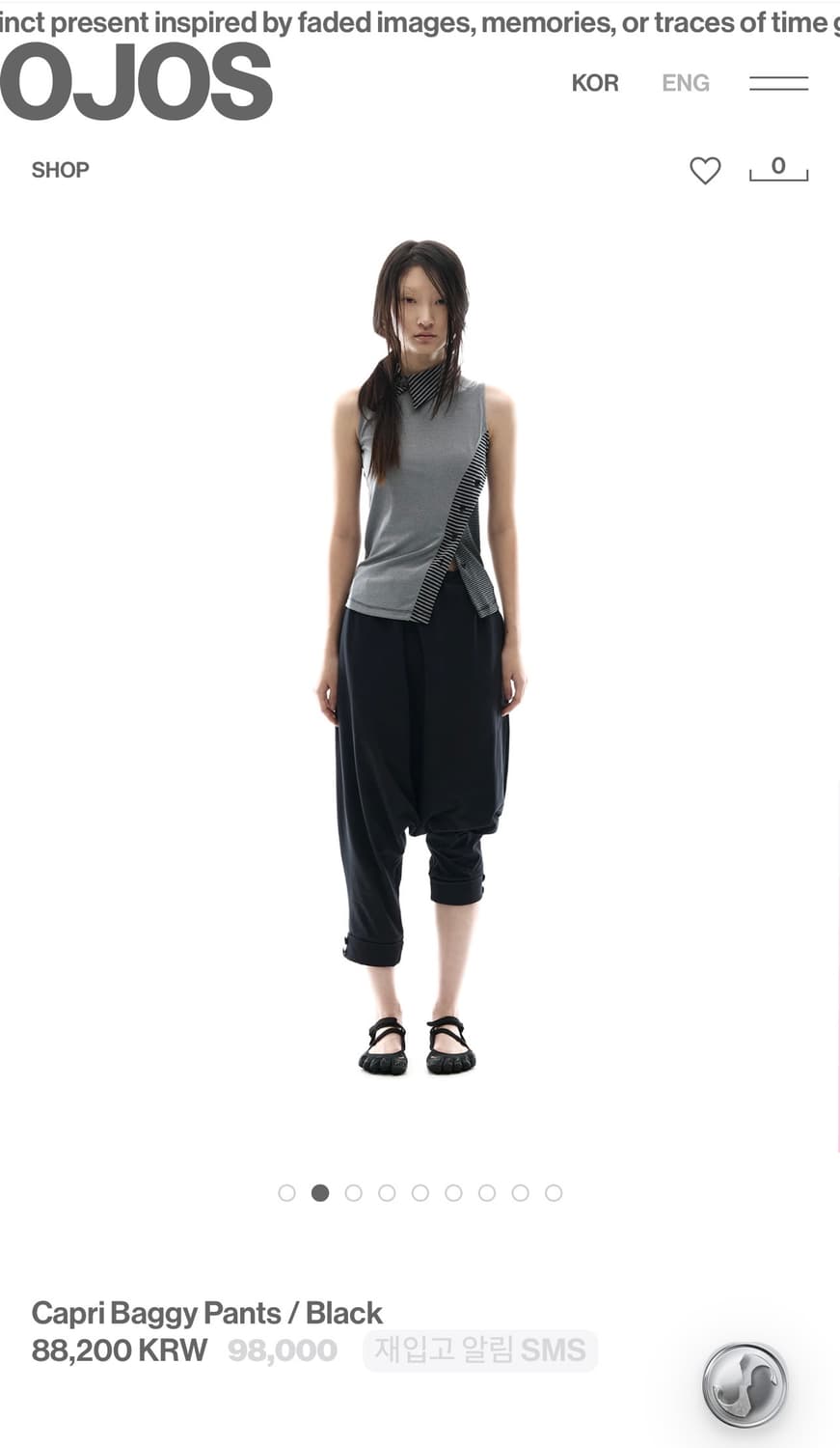 Ojos 오호스 carpi pants 상품이미지2