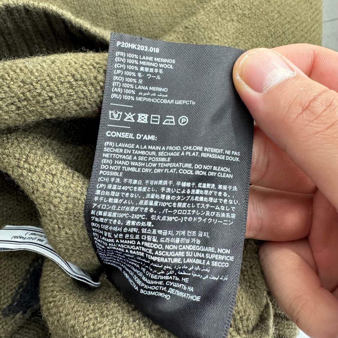 아미 터틀넥 니트  상품이미지4