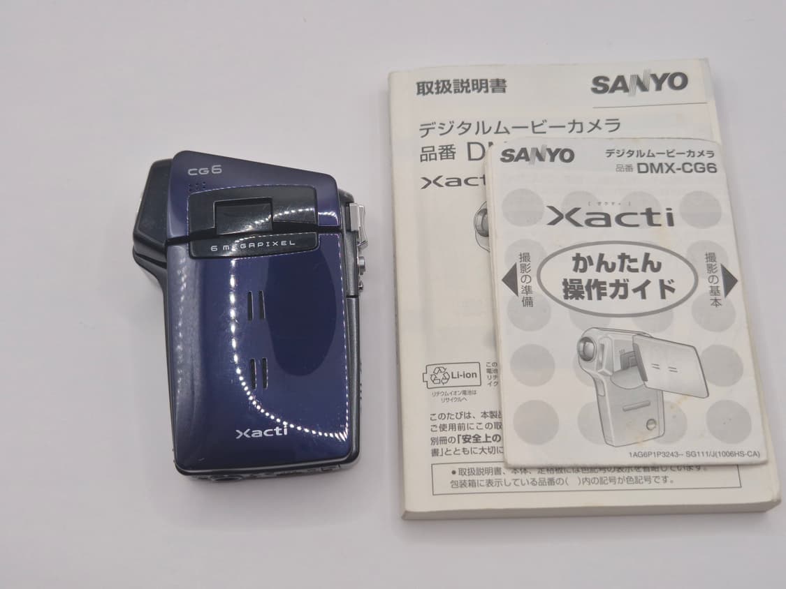 🎥 SANYO  Xacti CG6 네이비 / 상태 좋음 💙 상품이미지4
