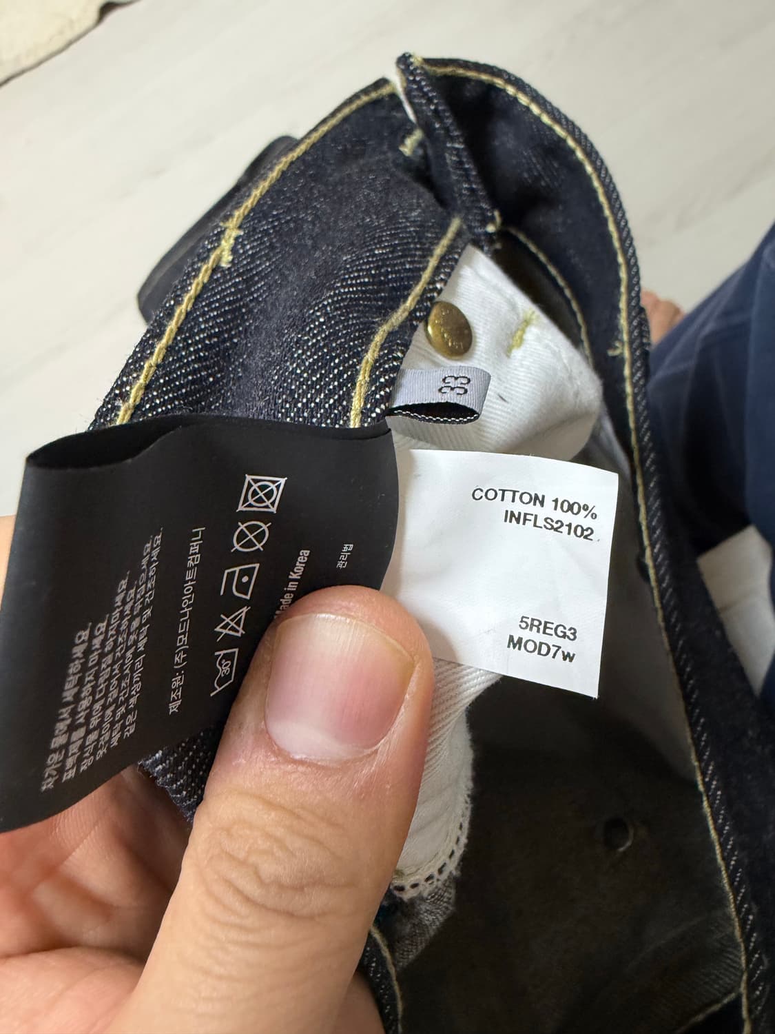 모드나인 Modw7  상품이미지5