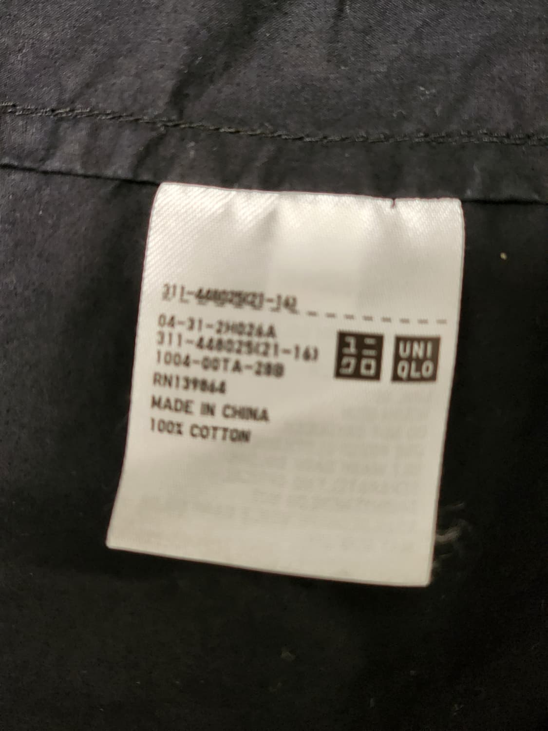 유니클로U 오버사이즈 후드 블루종 블랙 XXL 상품이미지7