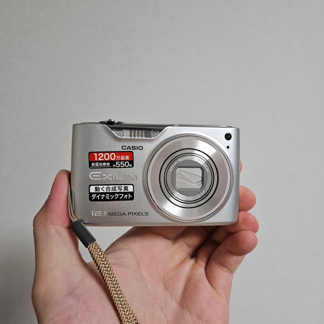 카시오 Exilim EX-Z450 실버 빈티지 디카 디지털카메라 상품이미지1