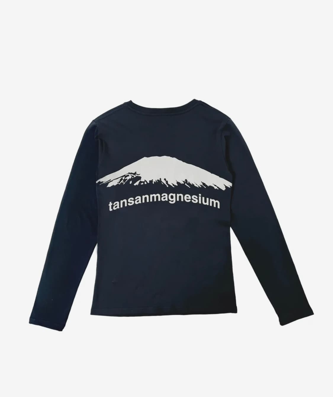 탄산마그네슘 롱슬리브 팔아요 상품이미지1