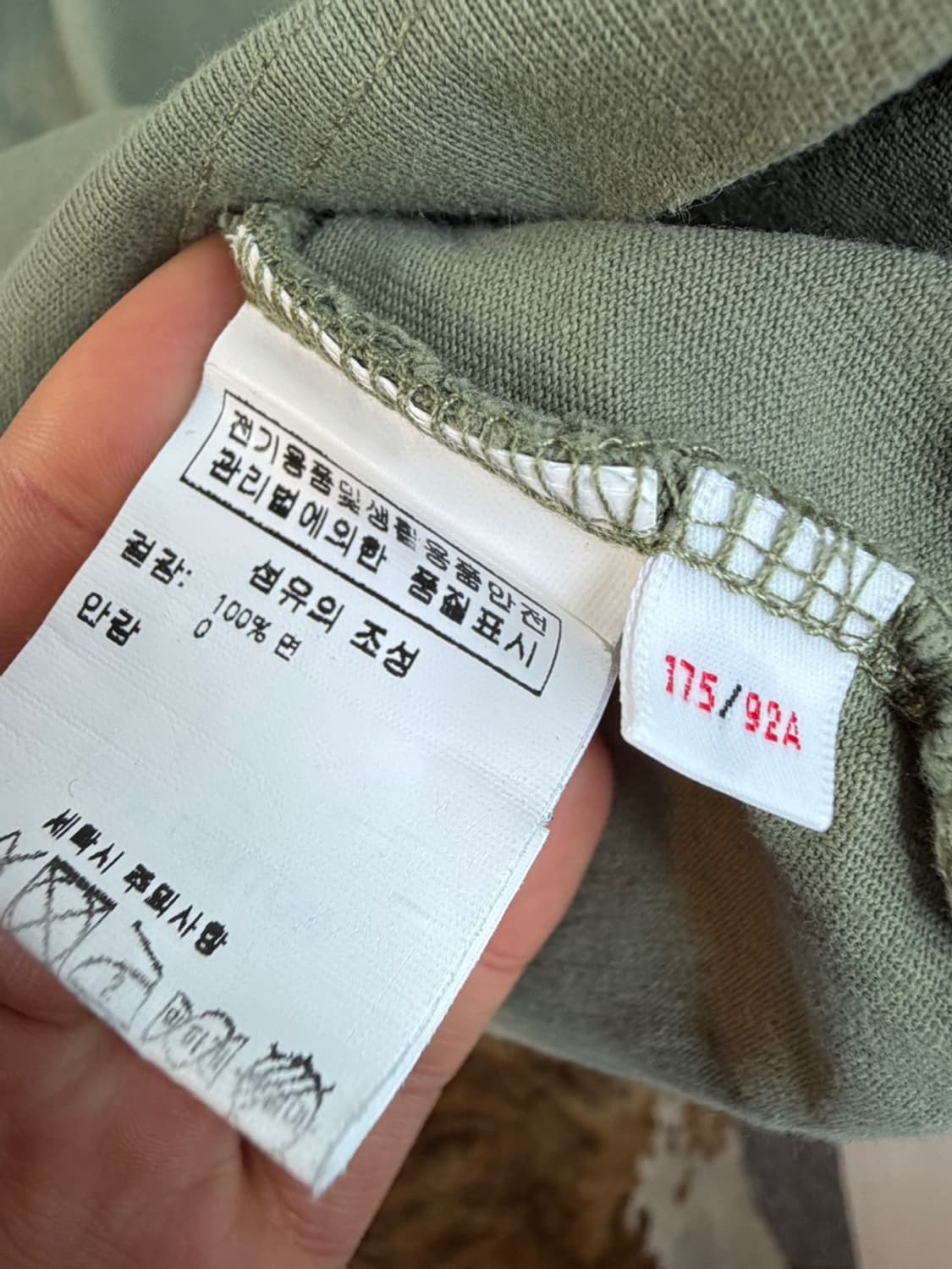 에이프 베이프 마일로 패치 반팔 티셔츠  상품이미지7