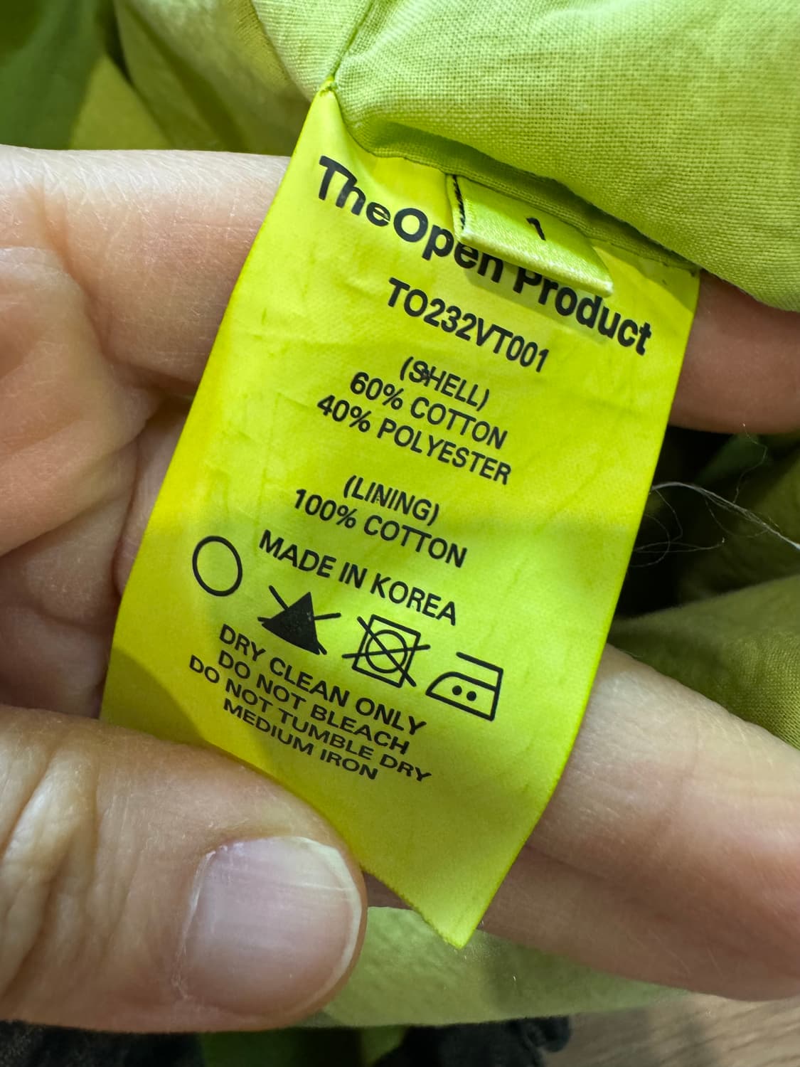 더오픈프로덕트 open yy 셋업 상품이미지4