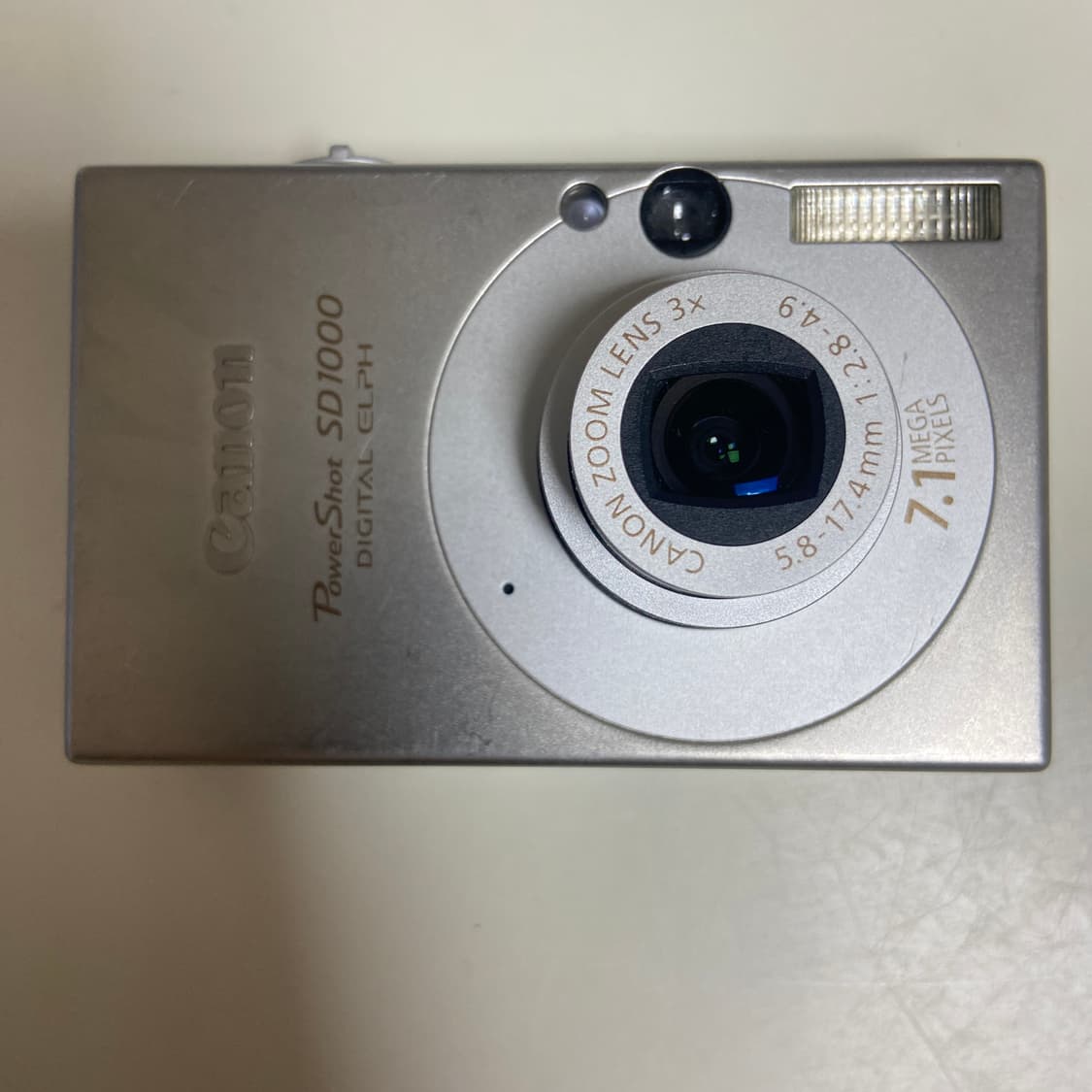 캐논 익서스 SD1000(익서스70) 카메라 상품이미지1