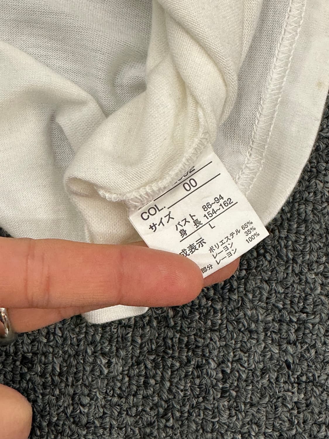 L)Japanese vintage 여성 레이스 디테일 블라우스 티셔츠 상품이미지4