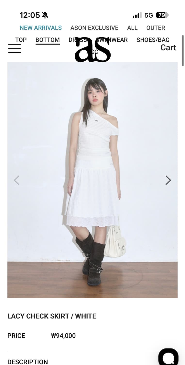 애즈온 LACY CHECK SKIRT / WHITE 상품이미지1