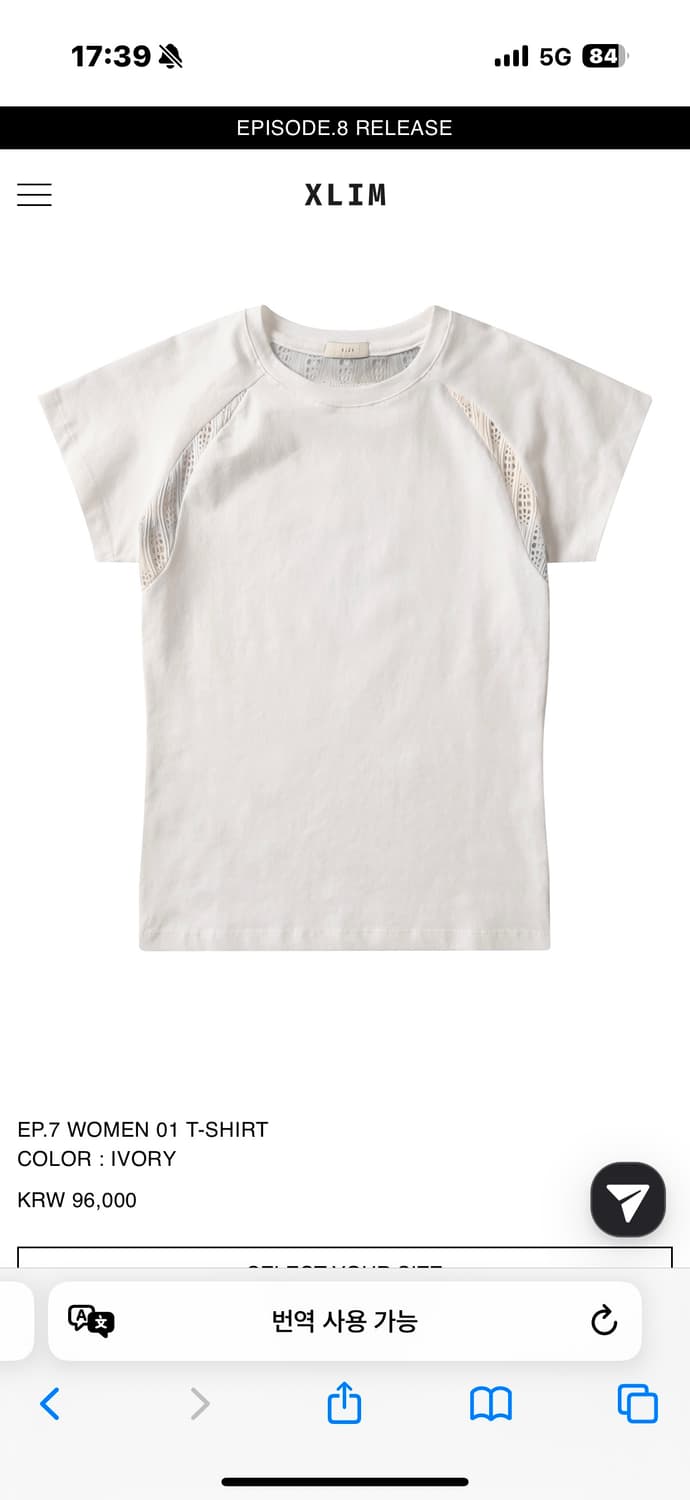 엑슬림 EP.7 WOMEN 01 T-SHIRT S 상품이미지1