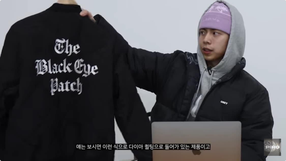 블랙아이패치 퀼팅자켓 깔깔이 팝니다 상품이미지2