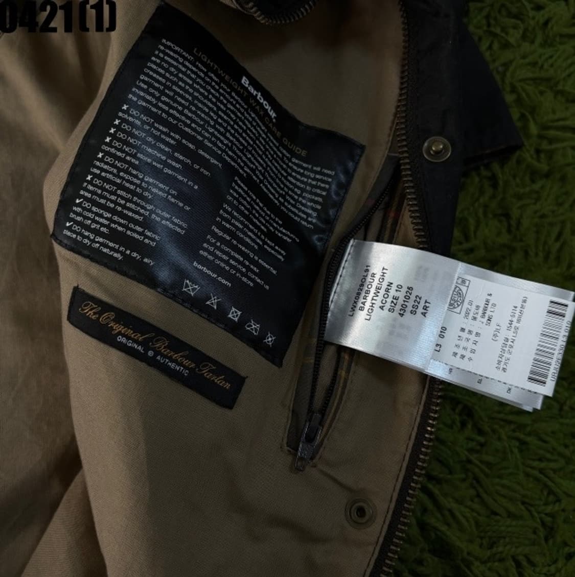 바버 자켓 상품이미지5