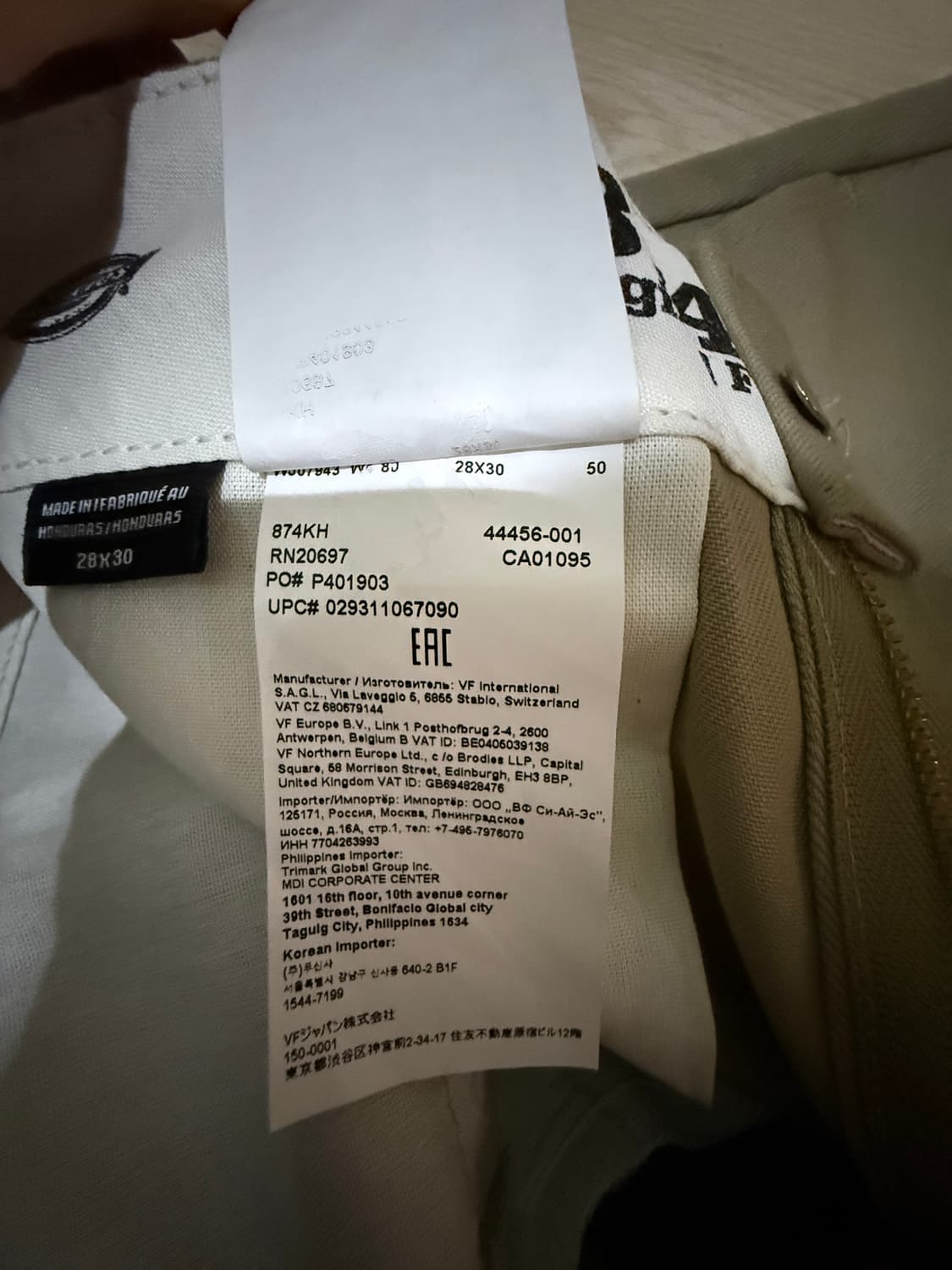 디키즈874 오리지날핏 카키 28x30 상품이미지4